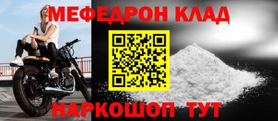 mdpv Среднеуральск
