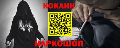 скорость Ставрополь