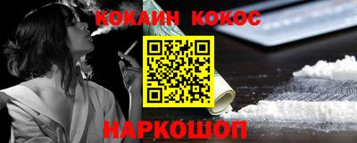 MDMA Старая Купавна
