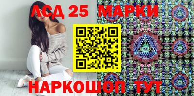 MDMA Старая Купавна