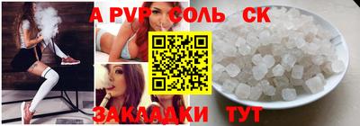 mdpv Среднеуральск