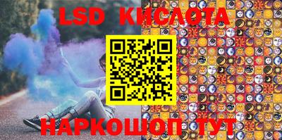 MDMA Старая Купавна