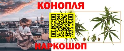 MDMA Старая Купавна