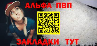 mdpv Среднеуральск