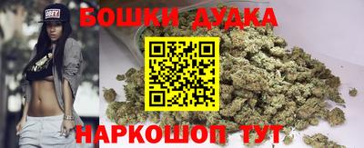 mdpv Среднеуральск