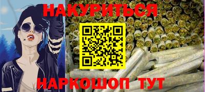 скорость Ставрополь