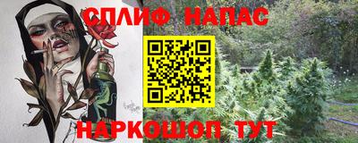 MDMA Старая Купавна