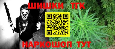 скорость Ставрополь