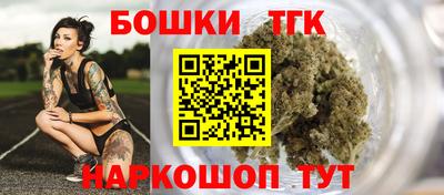 скорость Ставрополь