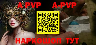 mdpv Среднеуральск
