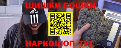 скорость Ставрополь