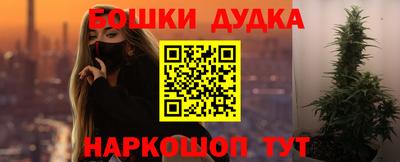 скорость Ставрополь