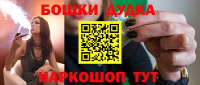 mdpv Среднеуральск