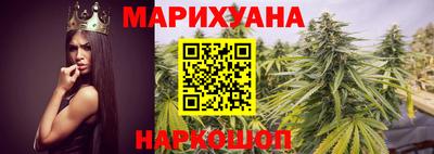 скорость Ставрополь