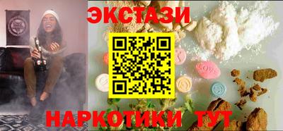 mdpv Среднеуральск