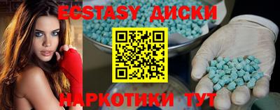 mdpv Среднеуральск