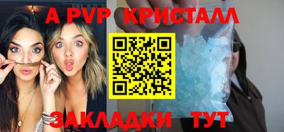 MDMA Старая Купавна