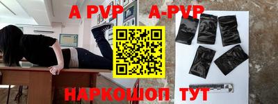 mdpv Среднеуральск