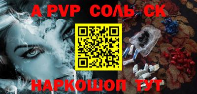 mdpv Среднеуральск