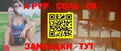 MDMA Старая Купавна