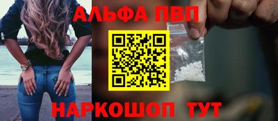 MDMA Старая Купавна