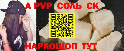 MDMA Старая Купавна