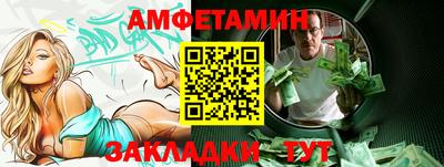 MDMA Старая Купавна