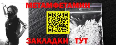 MDMA Старая Купавна