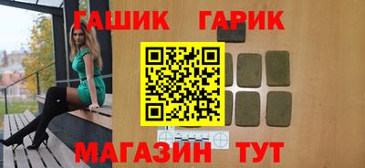 скорость Ставрополь