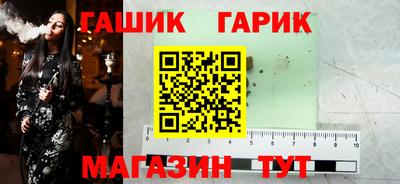 MDMA Старая Купавна
