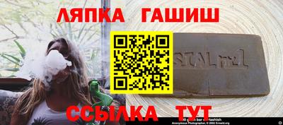 MDMA Старая Купавна