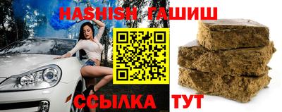 меф VHQ Тверь