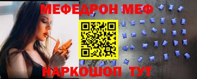 mdpv Среднеуральск
