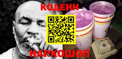 прущие крисы Тара
